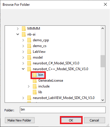 Choose SDK