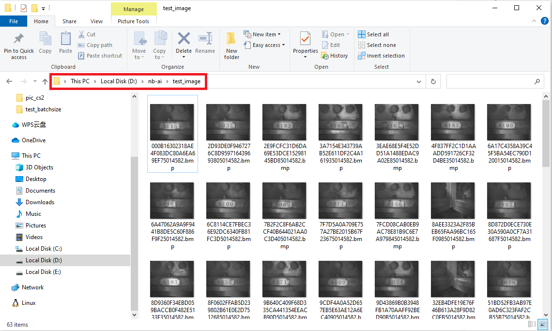 Test images folder